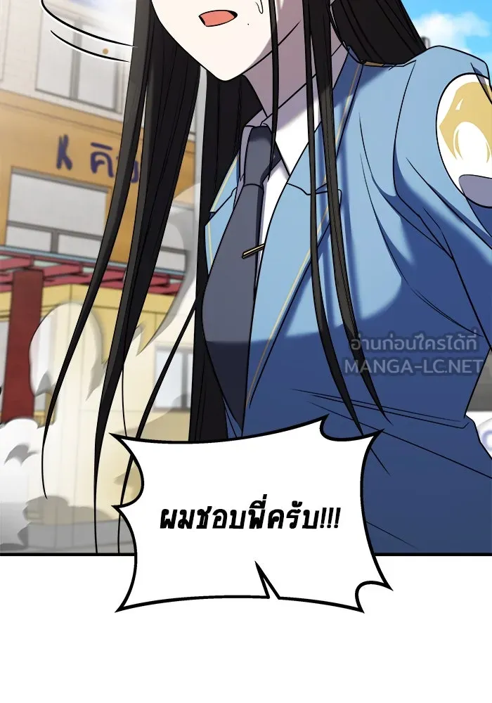 หน้า 129