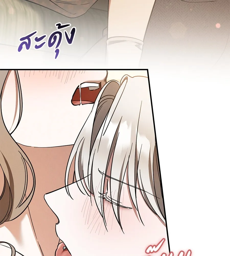 หน้า 134