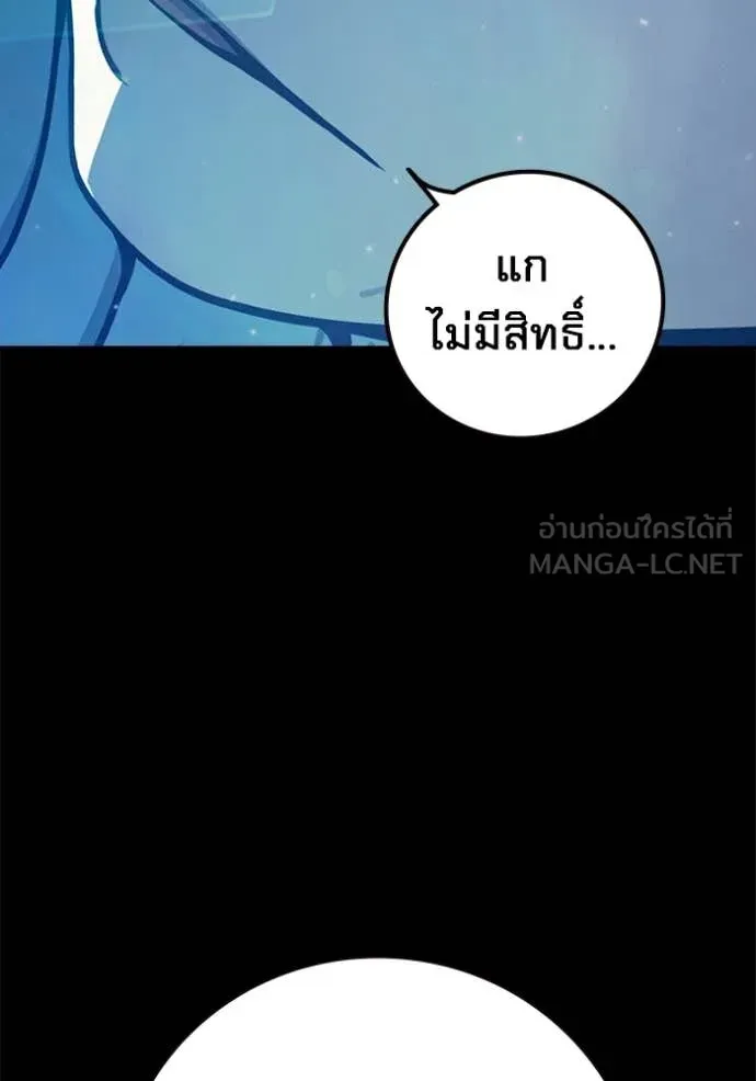 หน้า 95