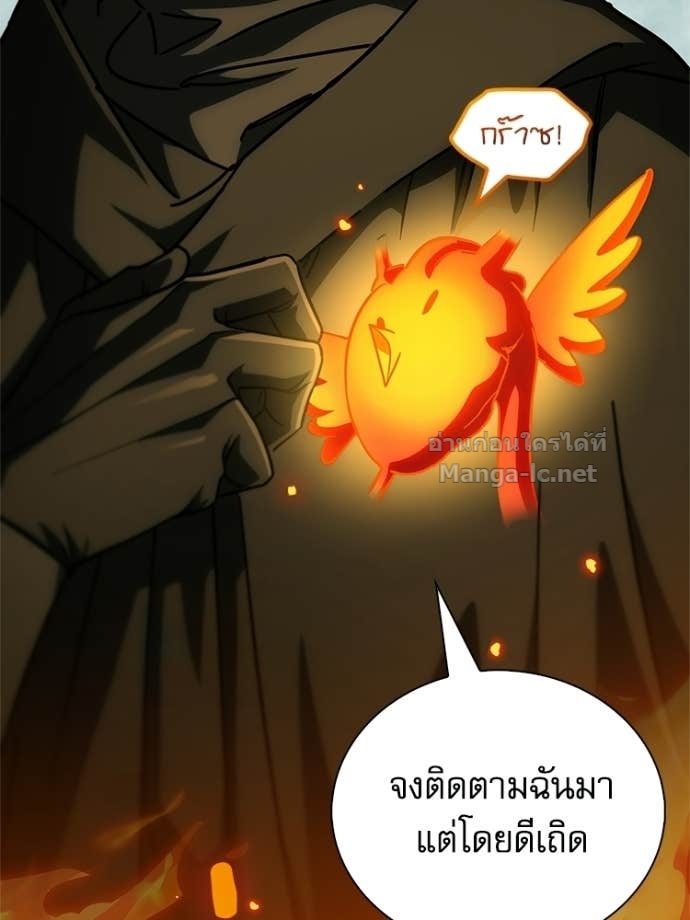 หน้า 164