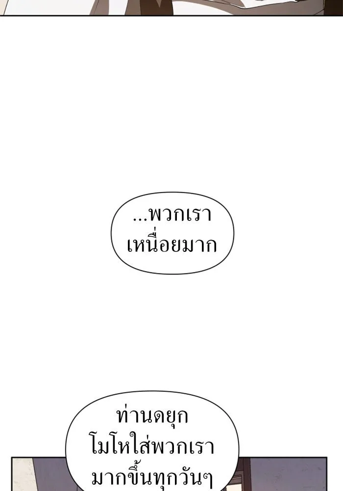 หน้า 95