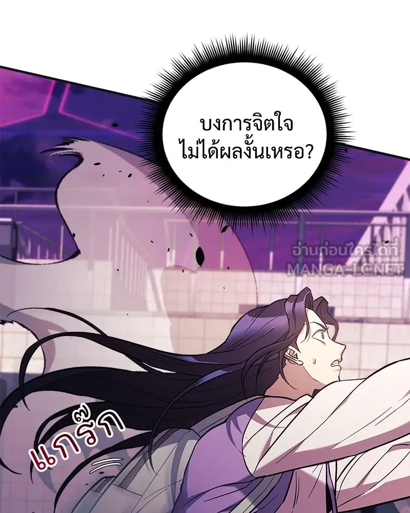 หน้า 126
