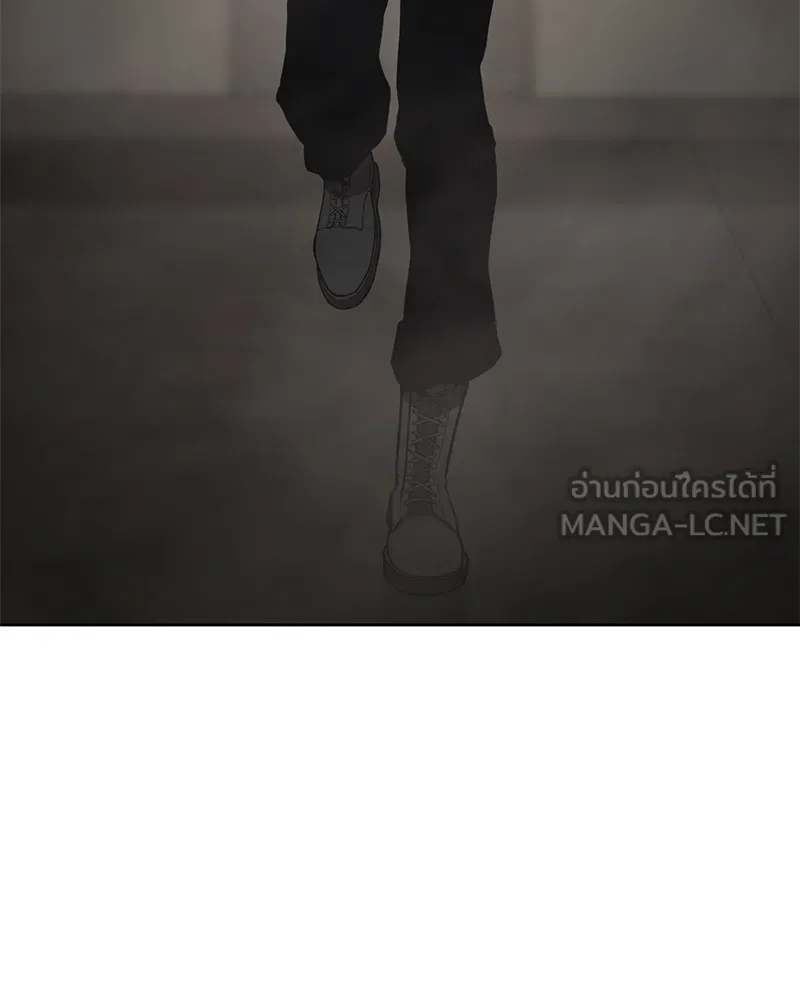 หน้า 183