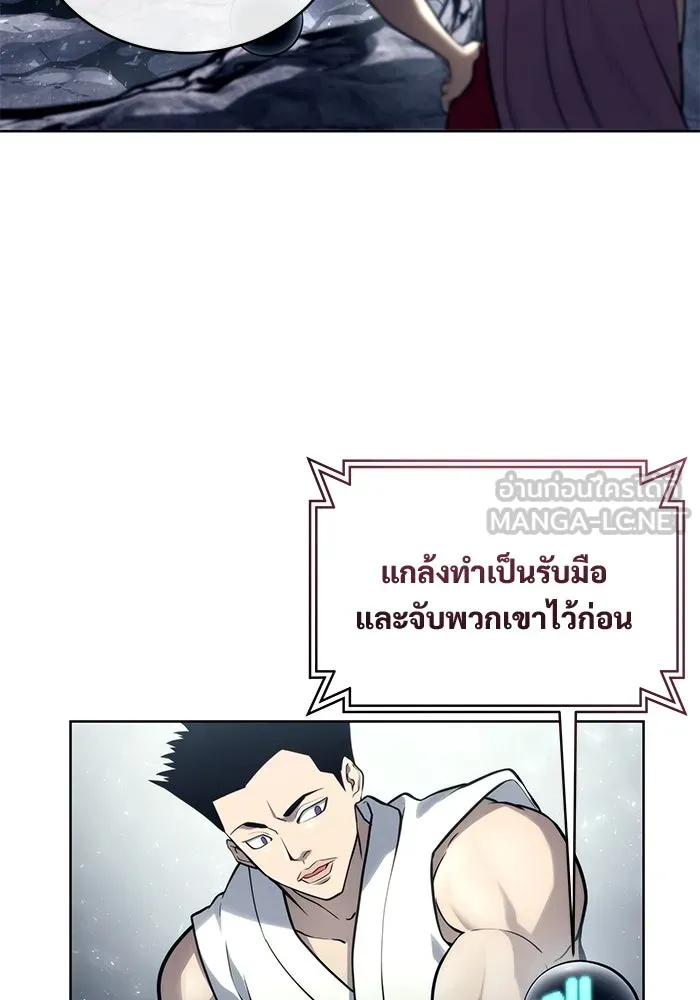 หน้า 186