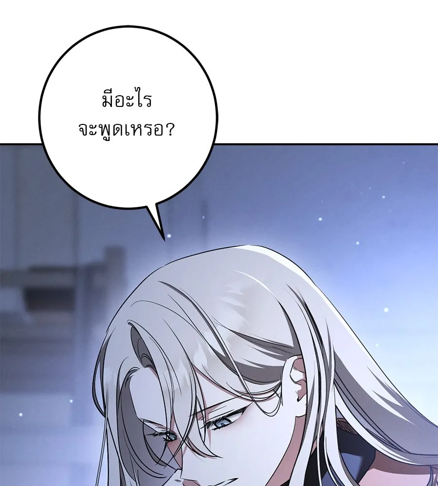 หน้า 128