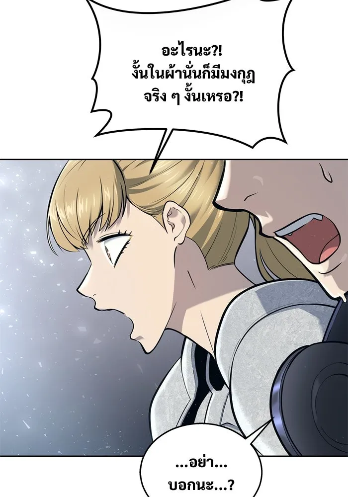 หน้า 112