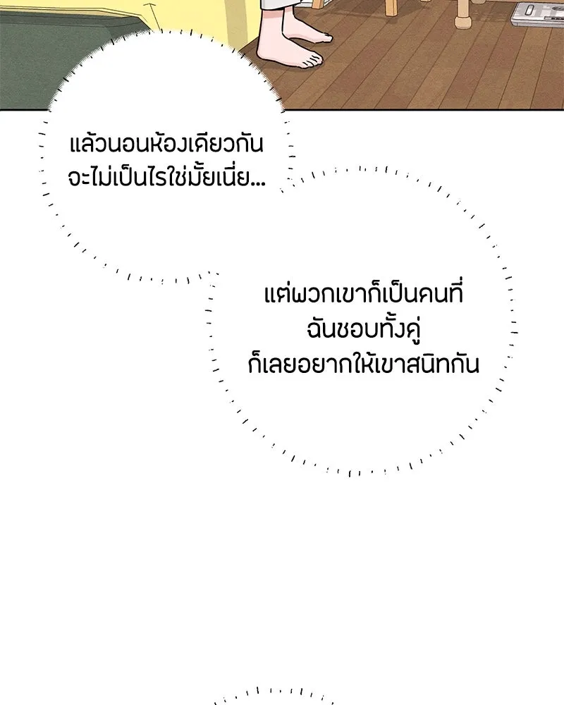 หน้า 64