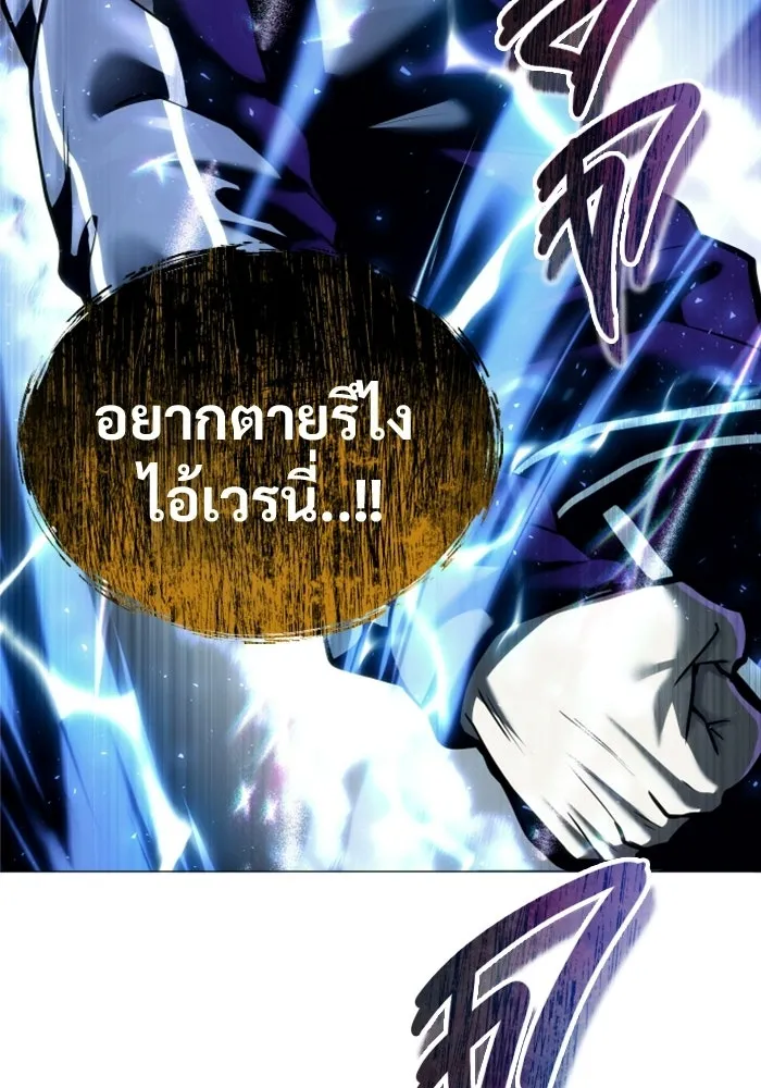 หน้า 214
