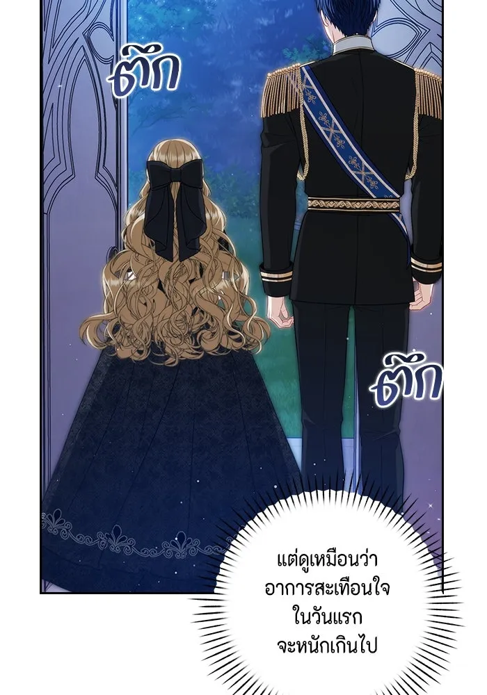 หน้า 67