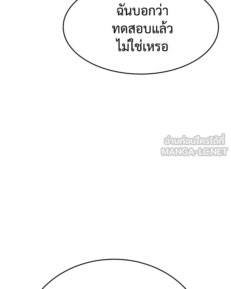 หน้า 126