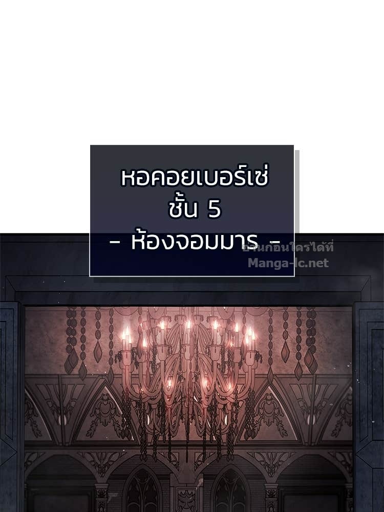 หน้า 180