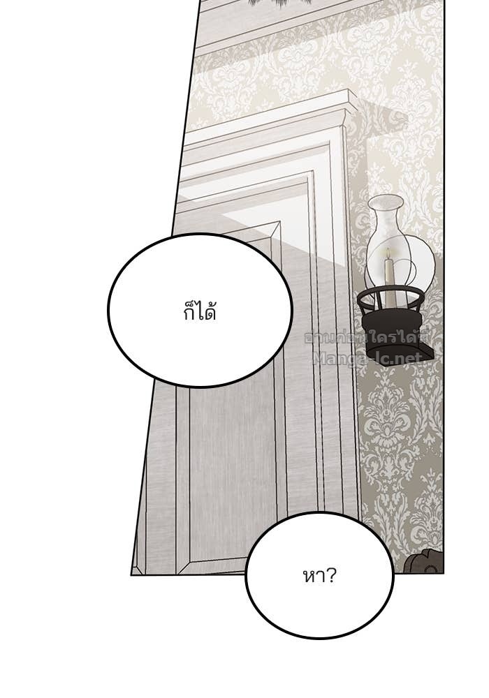 หน้า 114