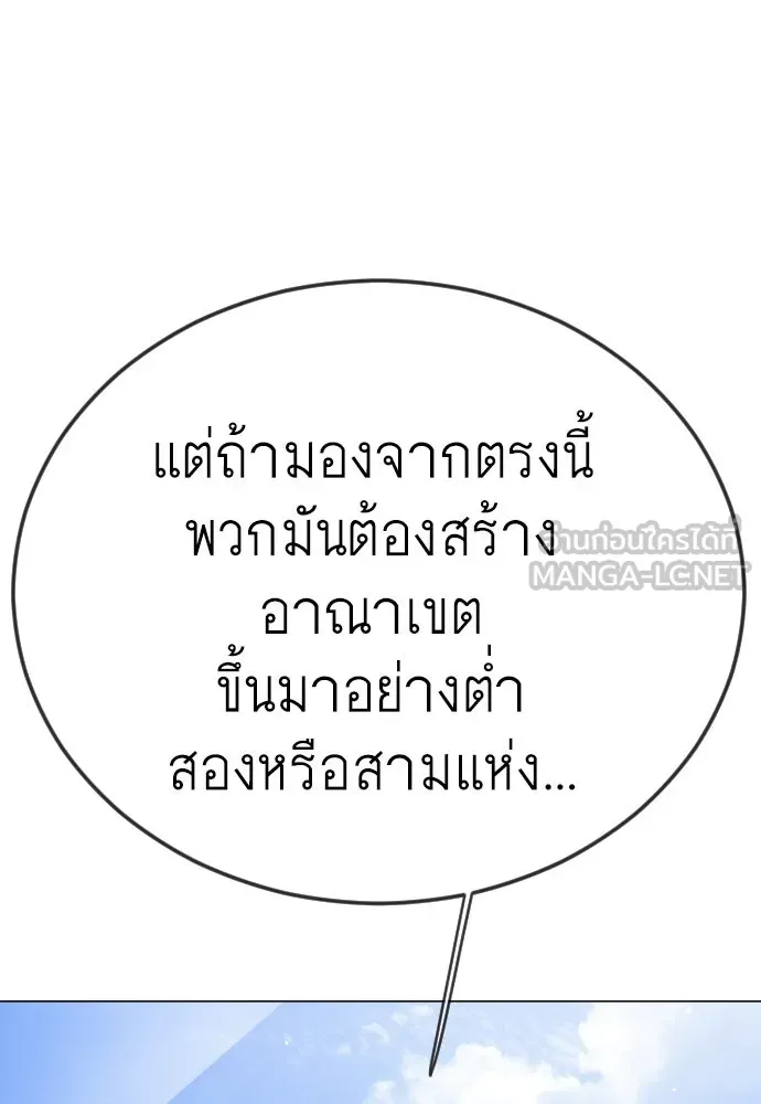 หน้า 177