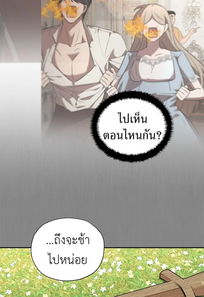 หน้า 64