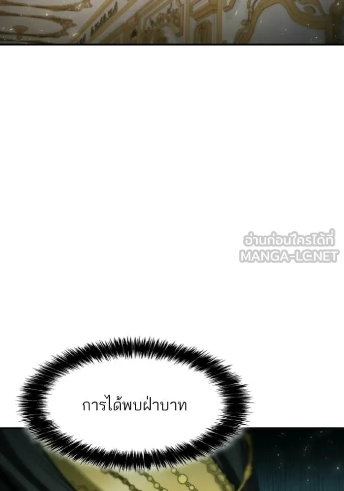 หน้า 125