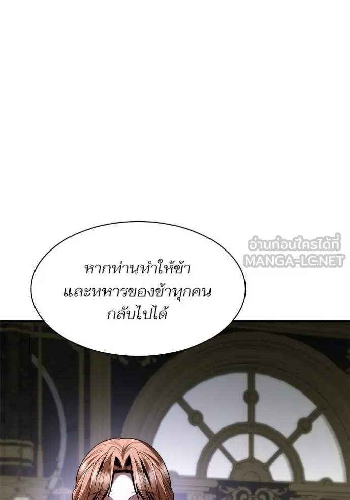 หน้า 126