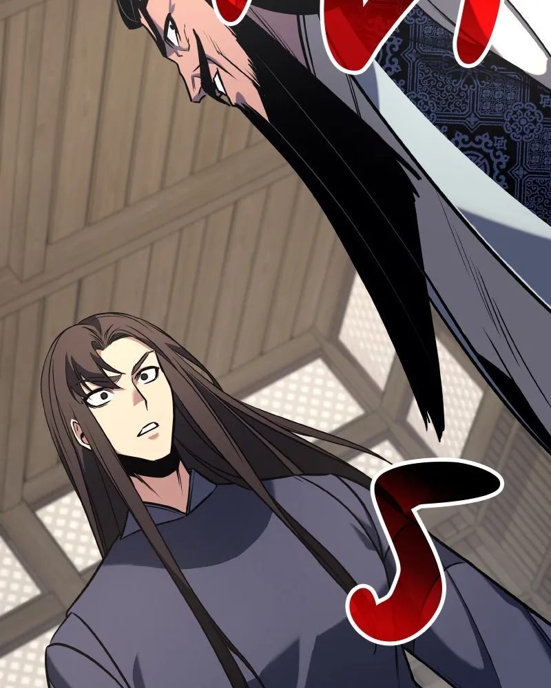 หน้า 250
