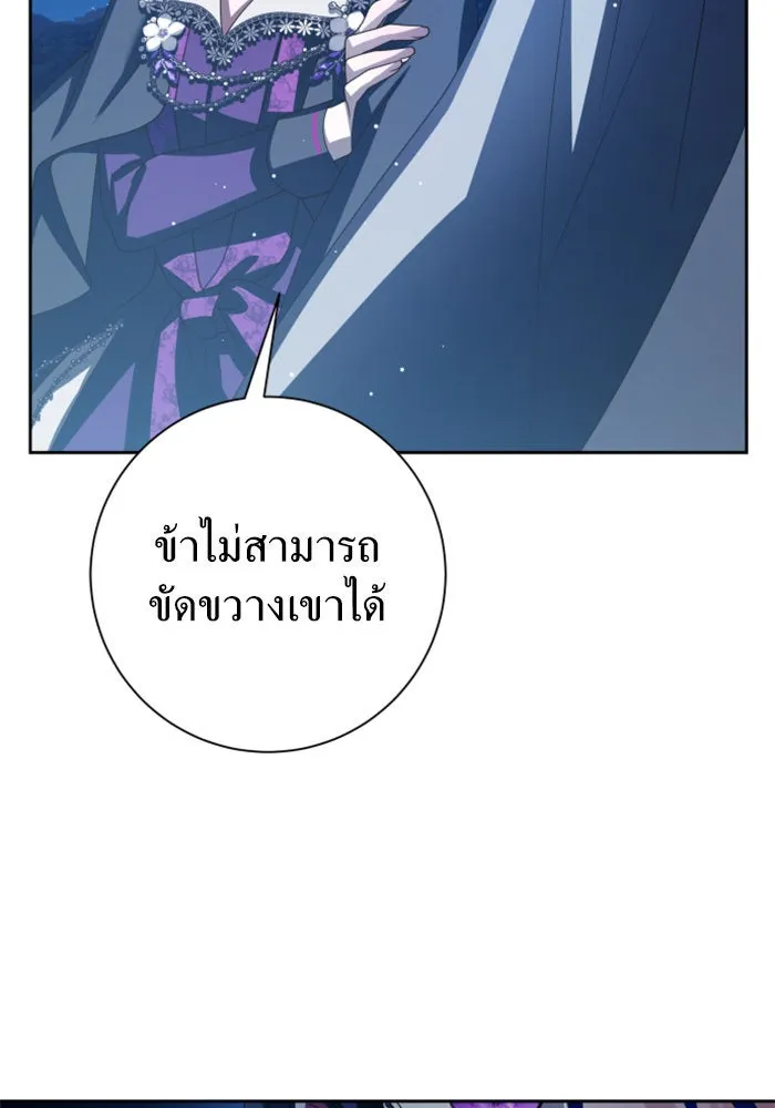 หน้า 164