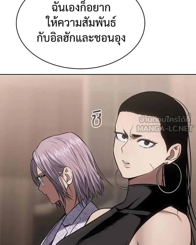 หน้า 105