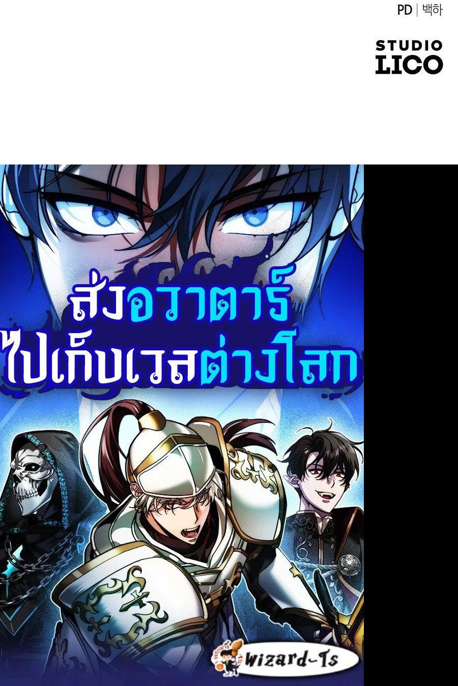 หน้า 56