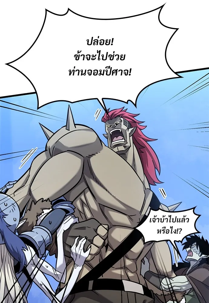 หน้า 125