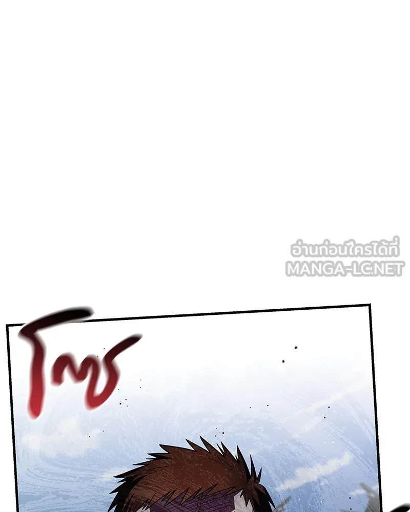 หน้า 117