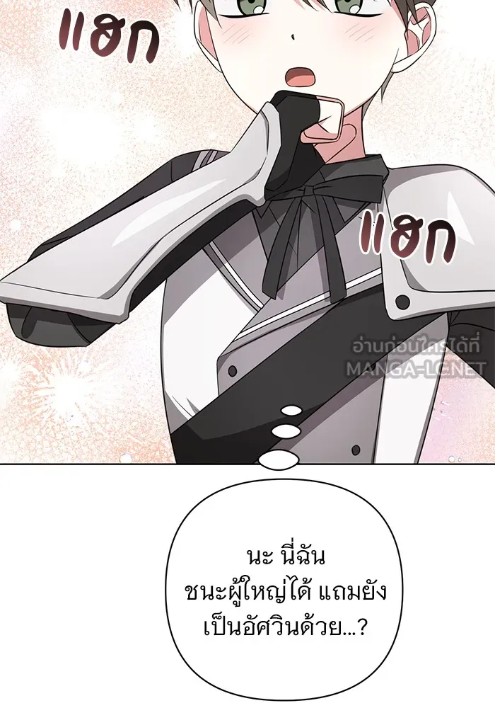หน้า 126