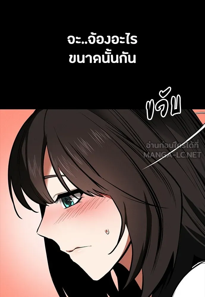 หน้า 150