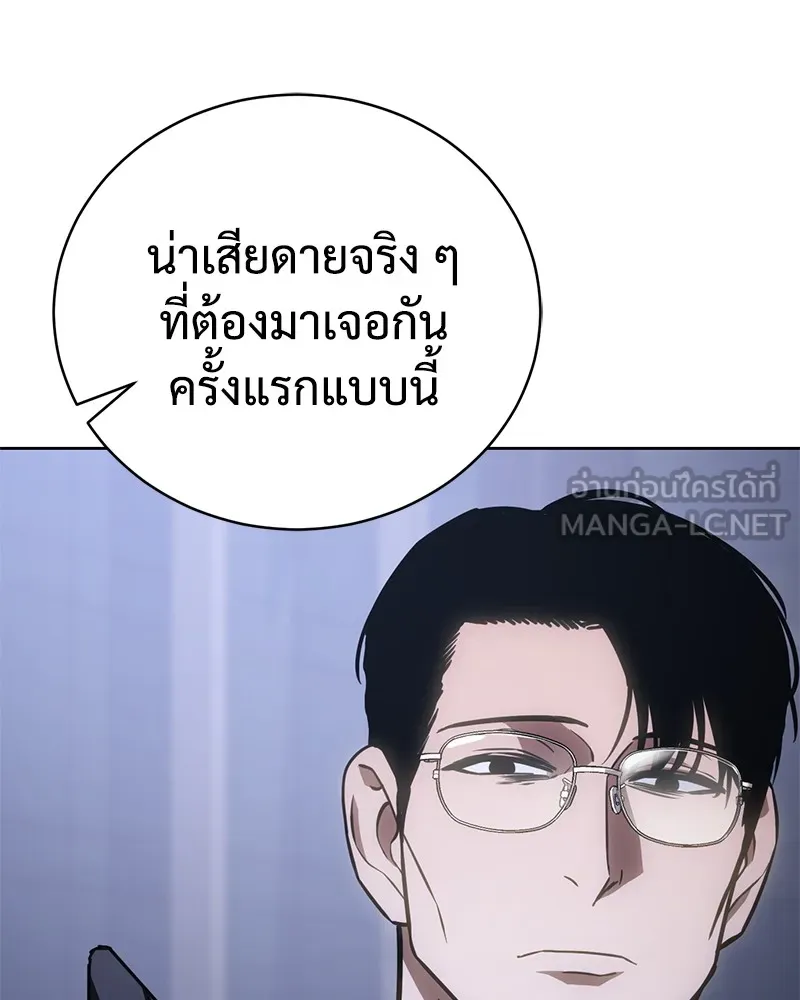 หน้า 210