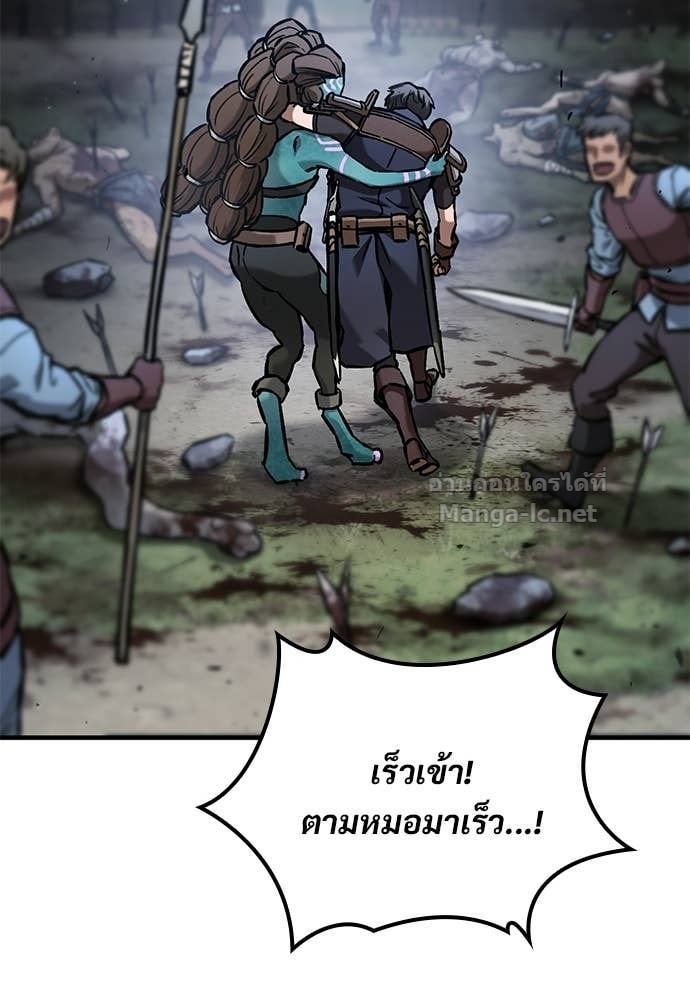 หน้า 106
