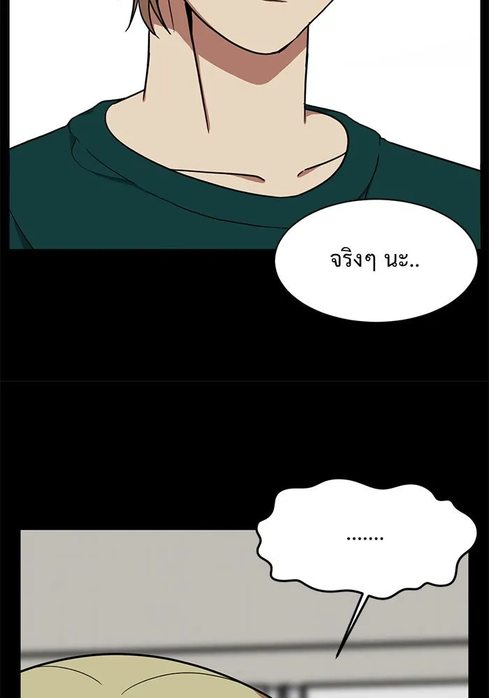 หน้า 113