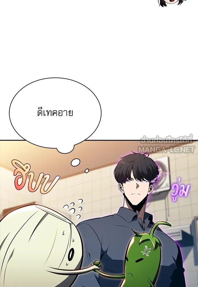 หน้า 99