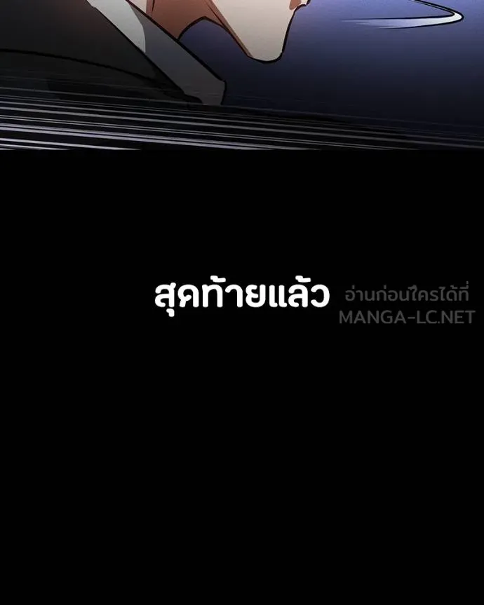 หน้า 94
