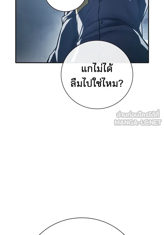 หน้า 147