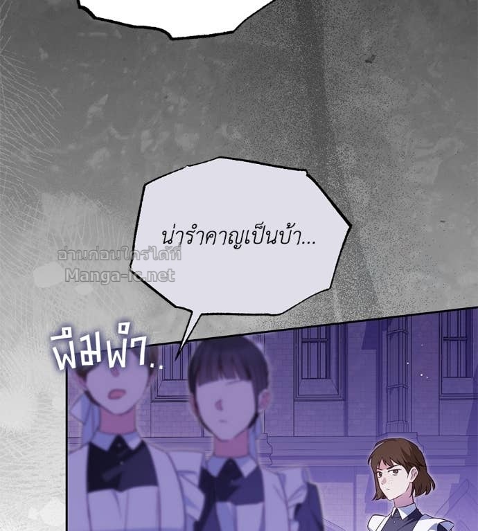 หน้า 115