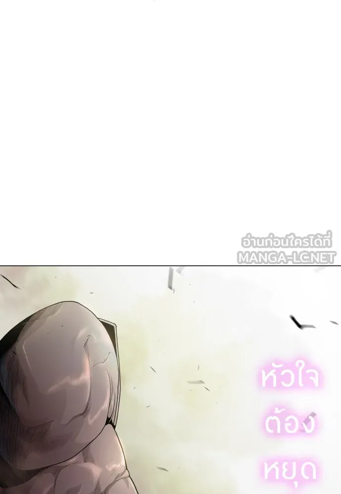 หน้า 126