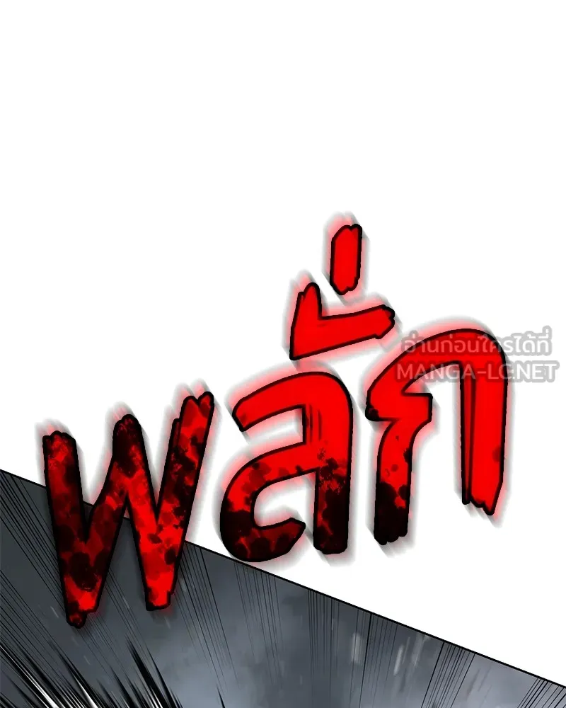 หน้า 126