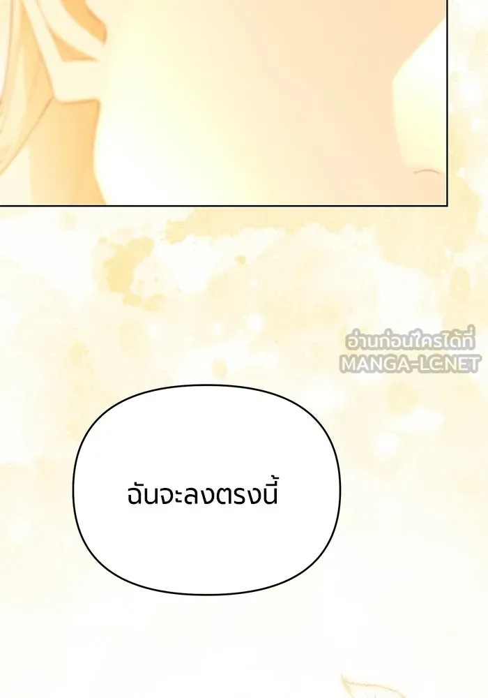 หน้า 129
