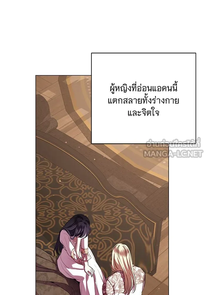 หน้า 93