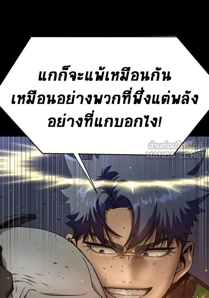 หน้า 153
