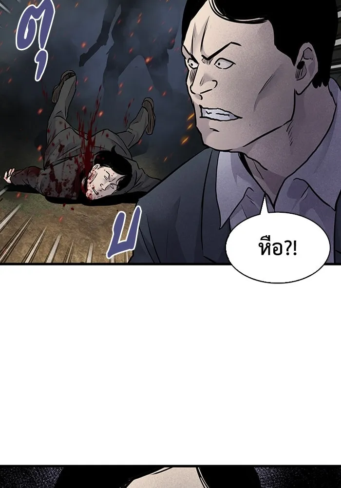 หน้า 91