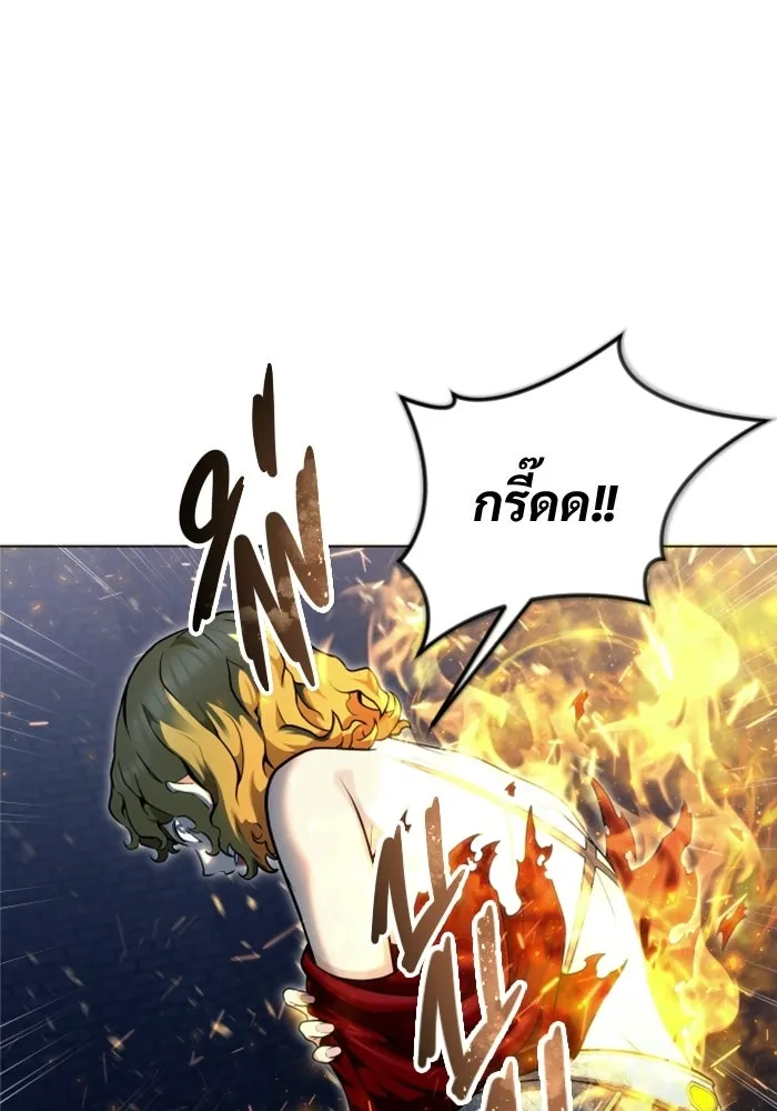 หน้า 134