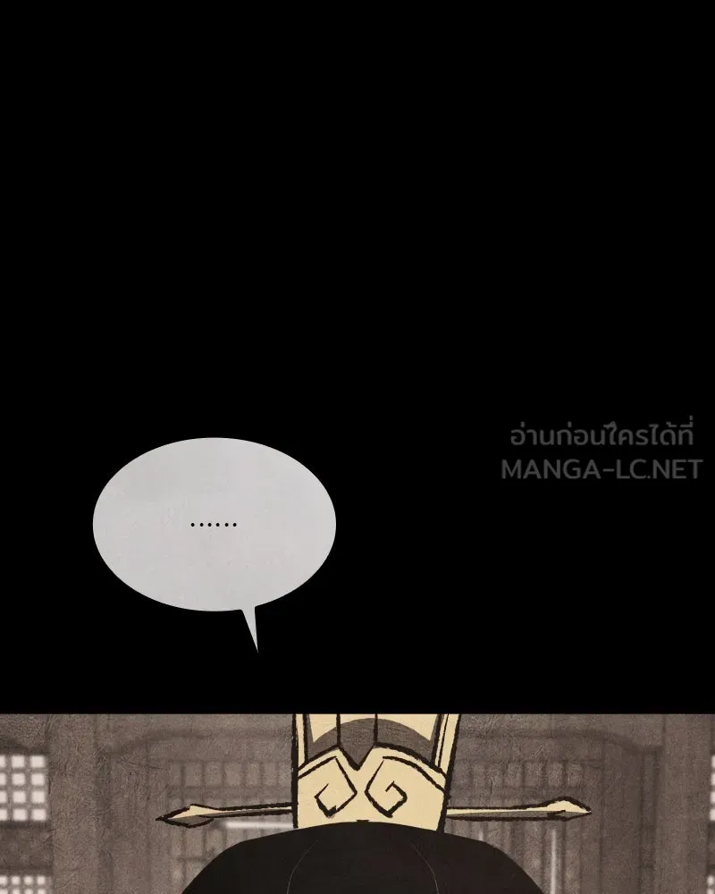 หน้า 114