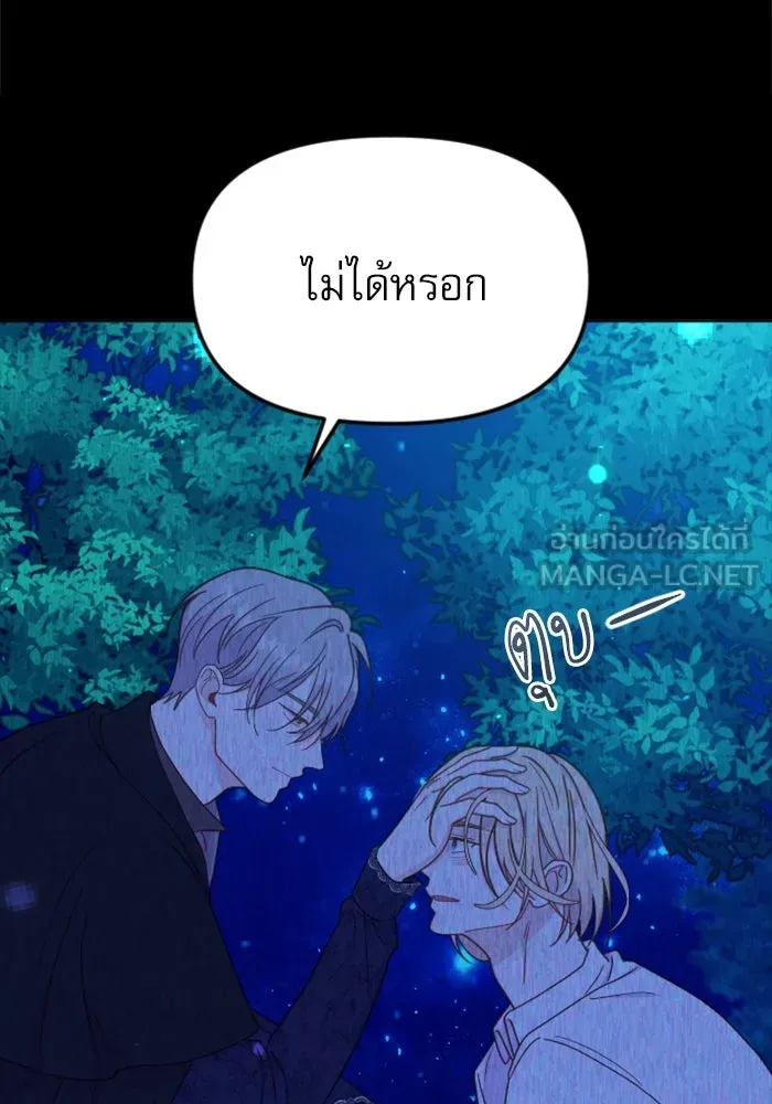 หน้า 135