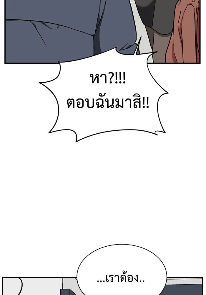 หน้า 169