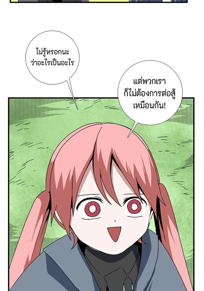 หน้า 91
