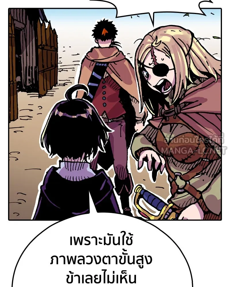 หน้า 96