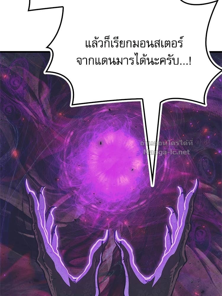 หน้า 107