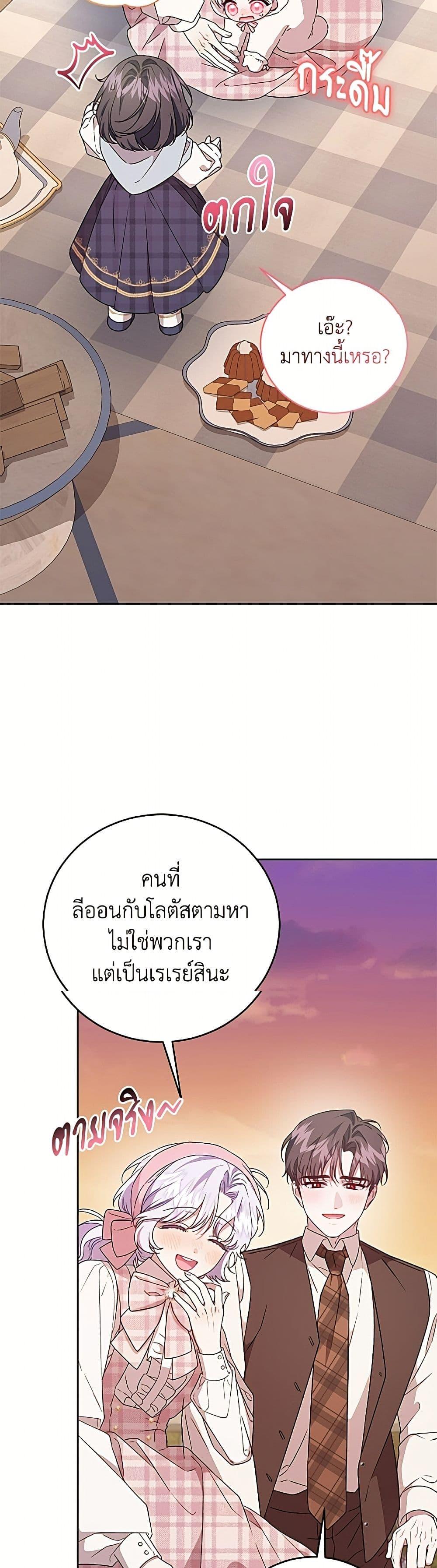 หน้า 46