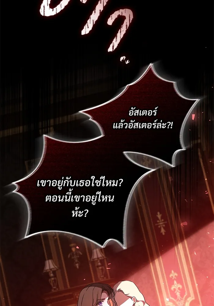หน้า 94
